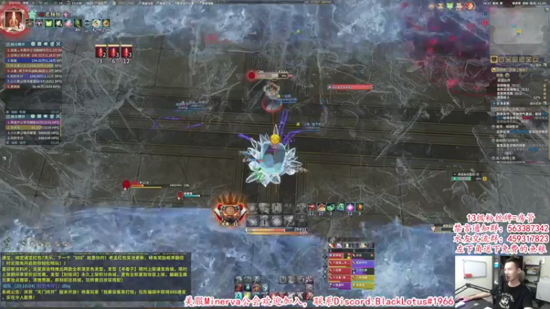 【2021-08-03 20点场】老杨怪：感谢小龙人，感谢就对了