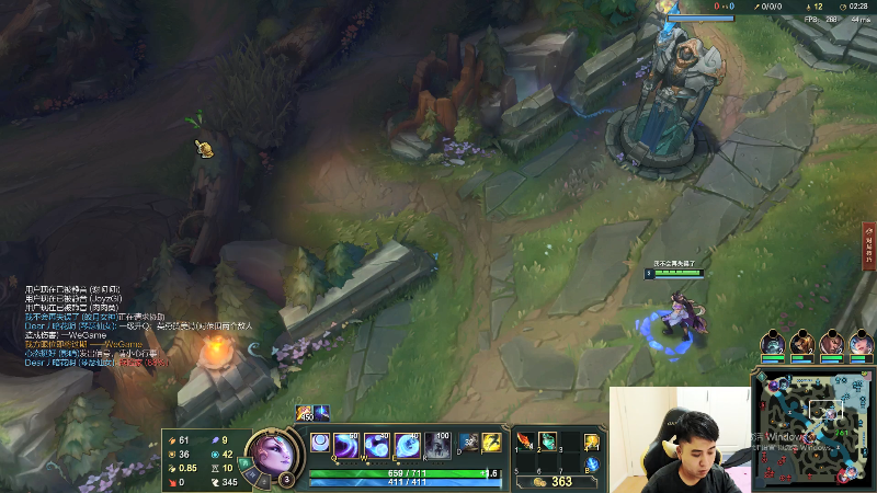 【英雄联盟】冰凡的精彩时刻 20210804 18点场