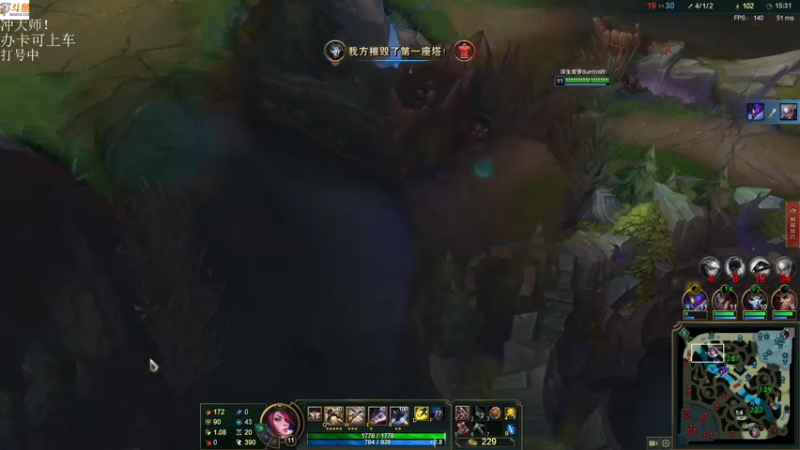 【2021-08-04 15点场】付skr：认真上分！！！ 上大师！！！