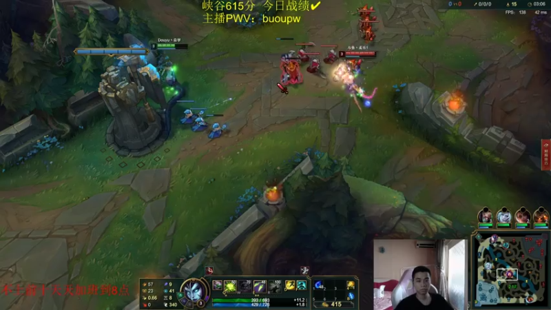 【2021-08-04 13点场】自宇666：爆杀流佐伊QA就秒1v5蛇女顶级中单教学