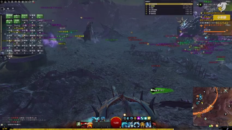 【2021-08-02 18点场】小卑鄙丶iwnl：暑期大促,DLC打折了