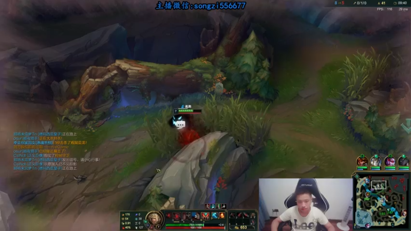 【2021-08-04 01点场】douyu丶松子：蛮王：版本T0 选到=包赢