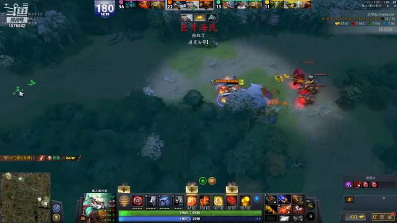 【2021-08-03 18点场】温文尔雅的傲娇：无 声 肉 搏