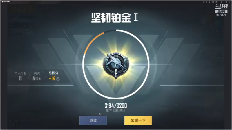 【2021-08-02 16点场】暗夜喵叽不能撸：心情不好，作死中