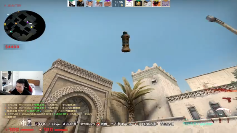 【2021-08-03 12点场】付志海QKAkofk：【不到120斤不改标题】中午11点