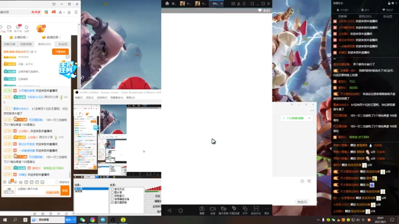 【2021-08-03 20点场】战神尼酱丶：196招募玩家备战A组，第二战区激战中