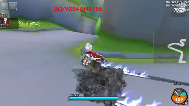 【2021-08-04 01点场】BN丶罗伟：下午好，飞车玩起来