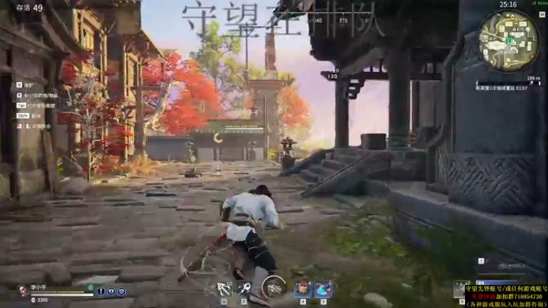 【2021-08-03 22点场】杀杀杀人哥：杀人哥：白给猎空。