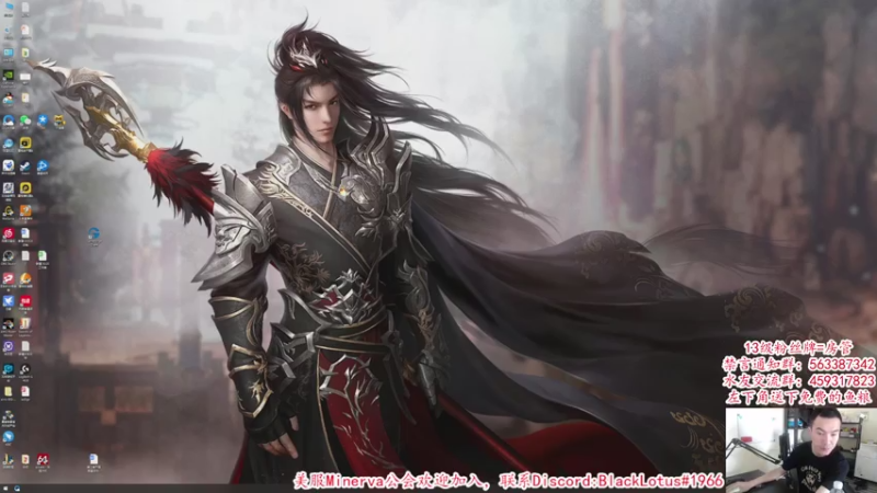 【2021-08-03 12点场】老杨怪：感谢小龙人，感谢就对了