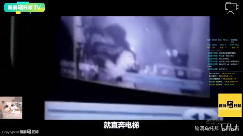 【2021-08-04 01点场】小奶狗甜瓜：甜瓜：让我玩会儿中路好嘛