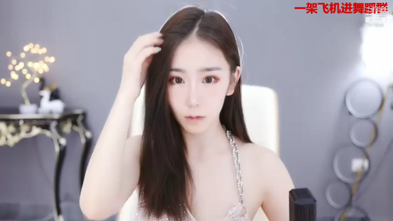 【2021-08-04 20点场】熊小怡呀：人类高质量女性 7513035