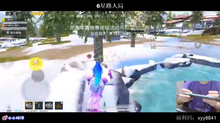 【小妖洋】15杀吃鸡，以为只有一个，现实往往不一样~~~~