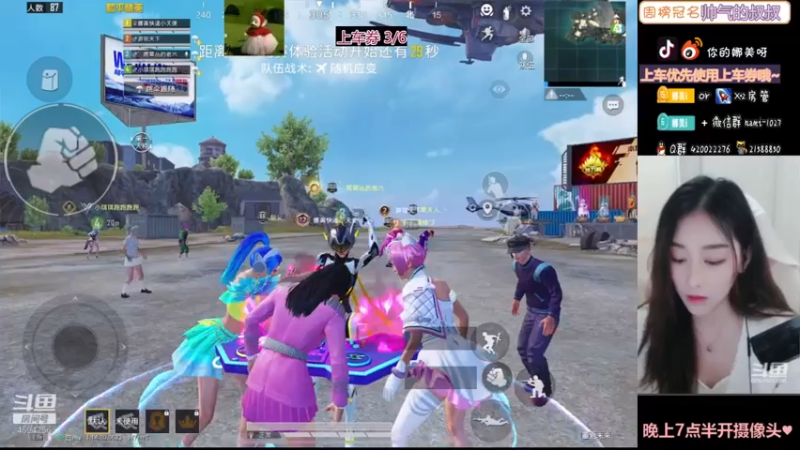 【2021-07-30 13点场】人间小娜美：快来陪我打游戏嘛~~~