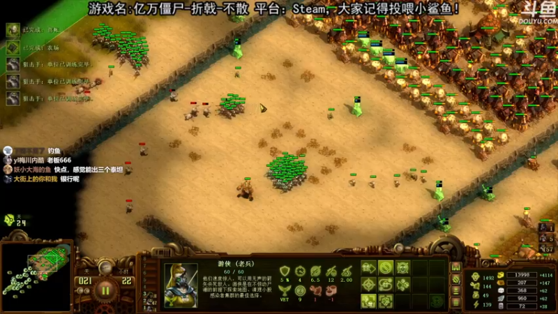 【2021-08-03 21点场】荣耀洋洋：【洋洋】小众，独立，单机游戏！
