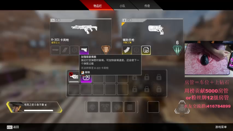 【2021-08-04 01点场】子廉廉廉廉廉：子廉：最强小帮手！！！