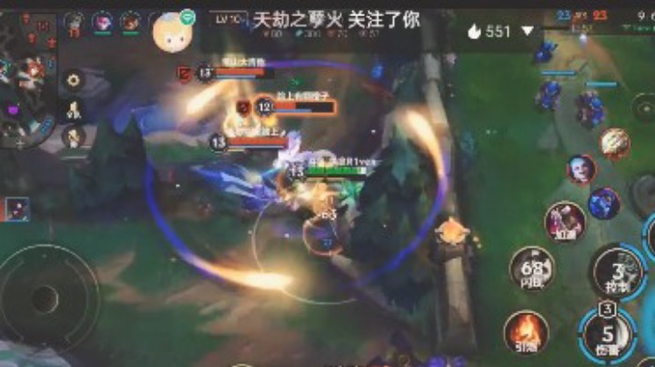 1V5丝血秀翻五人