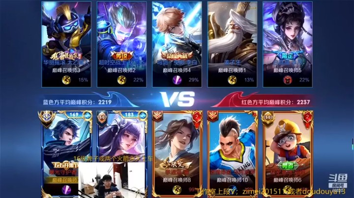 【爱鱼丶南瓜】7-0铠，全面压制，随便杀