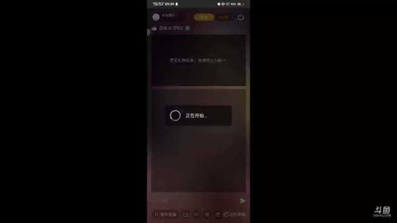 【2021-08-04 09点场】冰冰家的小猫咪：打剧情用别人直播间？脸？