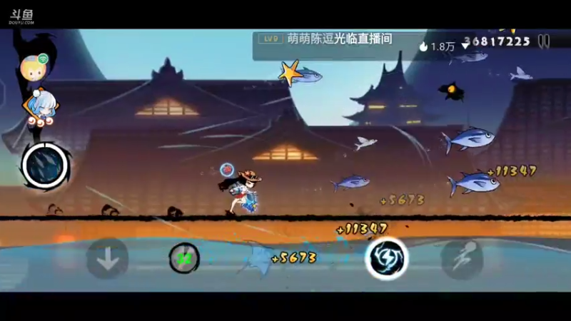 【2021-08-04 11点场】冰冰家的小猫咪：七。八剧情看公告不要别的