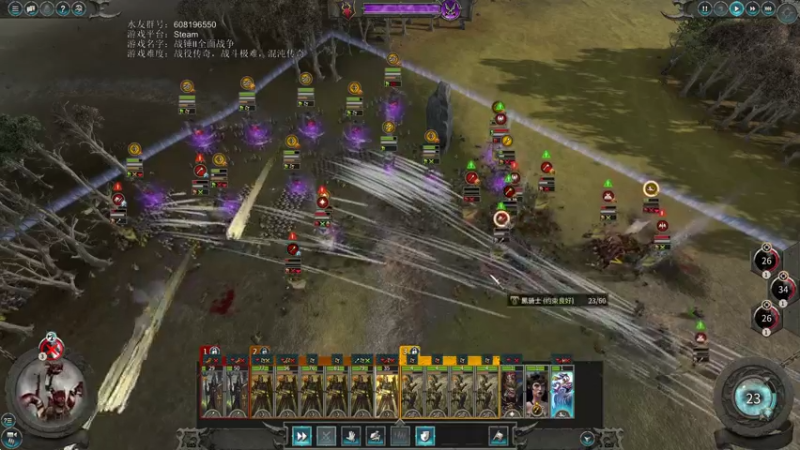 【2021-08-04 13点场】鱼的眼泪水知道：【原版】拉卡斯