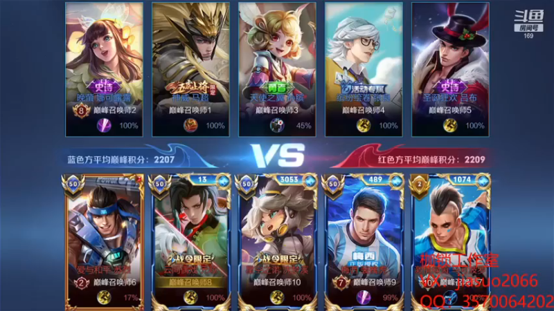 【锁的巅峰日记】：5-1元歌，小打工一波，让队友先起来