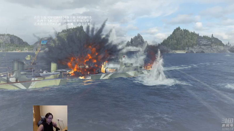 【2021-08-03 21点场】天涯凝望：战舰世界:俄服第一大和