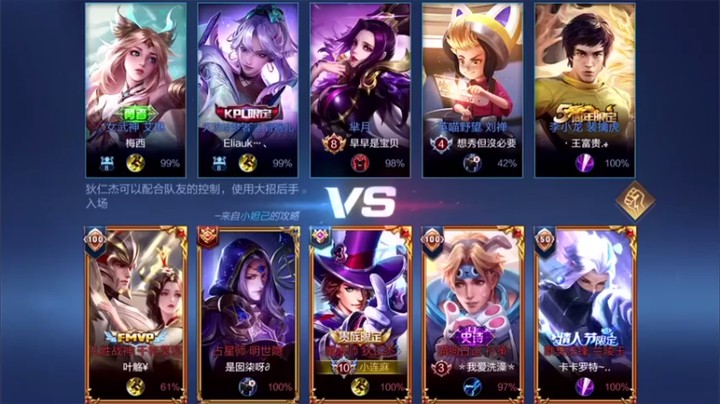 【林蒙m】3-7狄仁杰，带你们飞，好好感谢哥