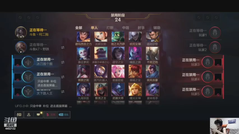 【2021-08-01 20点场】何二抛zZ：2pao：白兰大王的欢乐时光