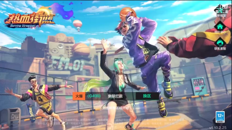 【2021-08-03 13点场】蓝小颜YonHen：休闲娱乐~~~ 9850763