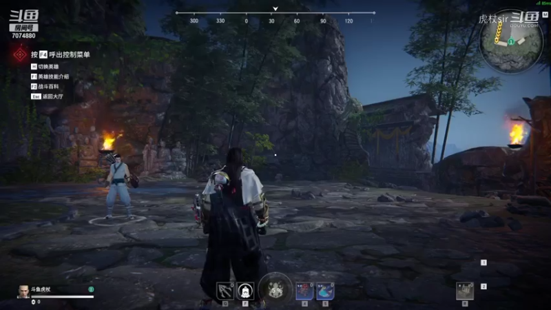 【永劫无间】虎杖sir的精彩时刻 20210718 20点场