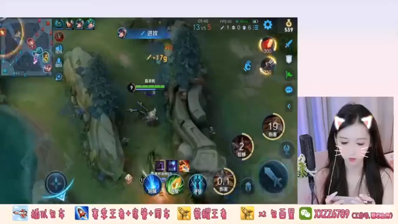 李元芳：你们抗一下啊！