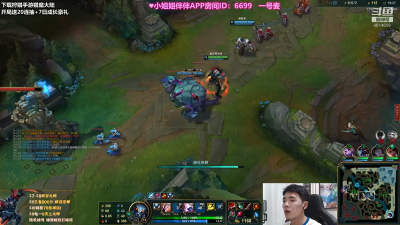 【2021-08-04 00点场】杰克螳螂：和伴伴大师小姐姐双排♥