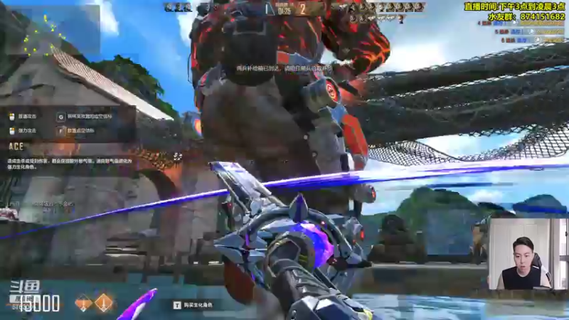 【2021-07-31 17点场】可杰大魔王：直播中：国服第一生化  包学包会