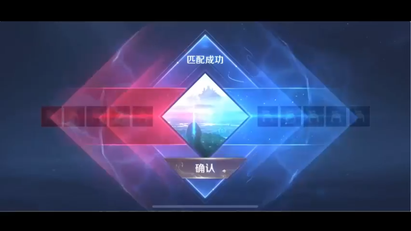 【BLUE呀丶】2-0-8，还以为对面要打KPL了，就这