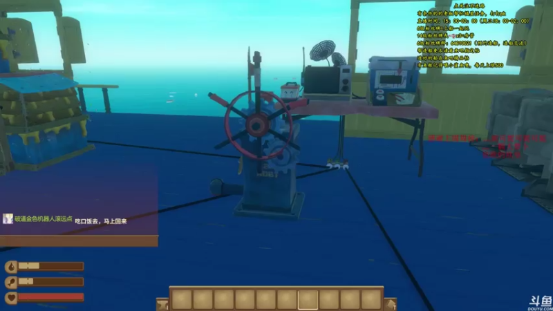 【2021-08-03 19点场】灬雅柏菲卡：时长6800+老水手带你领略竹筏游戏魅力