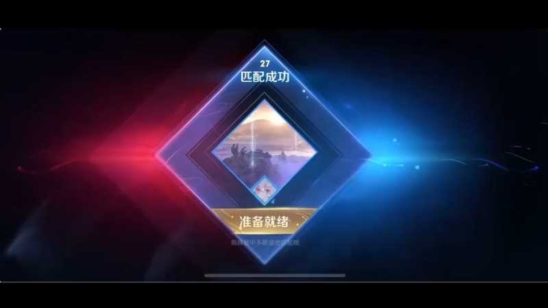 【BLUE呀丶】3-2-13，要是拿小乔也能赢的