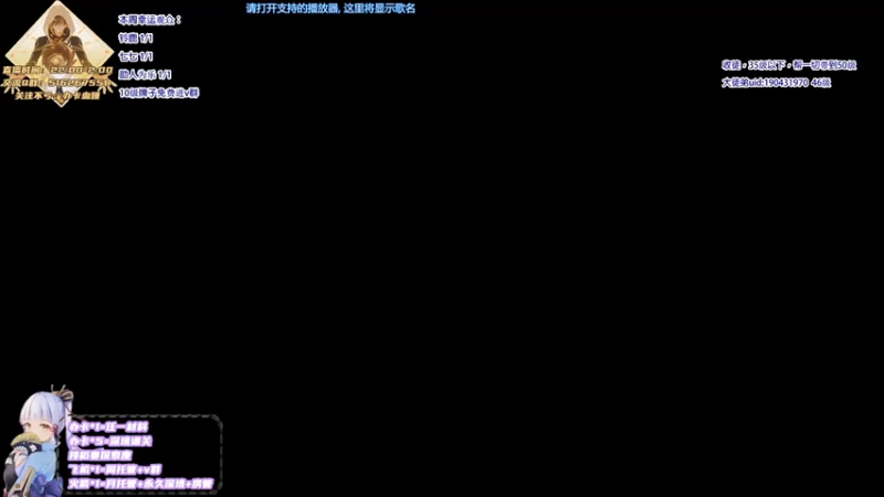 【2021-08-03 22点场】Novsnow仗仗：百分百探索稻妻，深镜通关