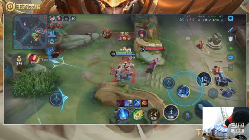 【2021-08-04 15点场】TESKoko：ko的月初努力表现车