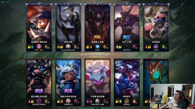 余小C真的很强第4期：9-4诺手，血条消失，我是谁？我在干什么？？