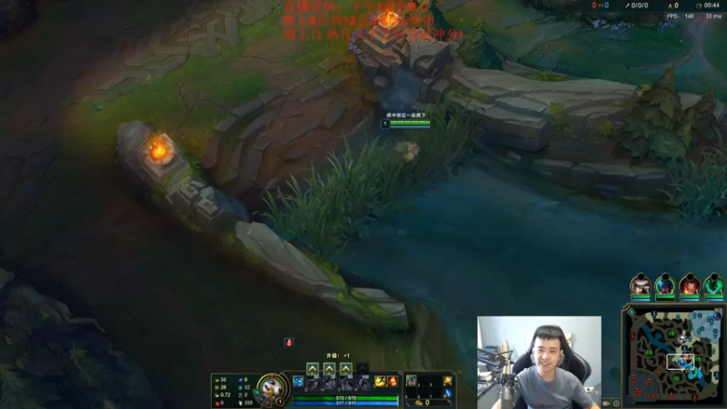 【2021-08-04 17点场】LOL丶摇摆：enmmmmm.就简单的上个马!