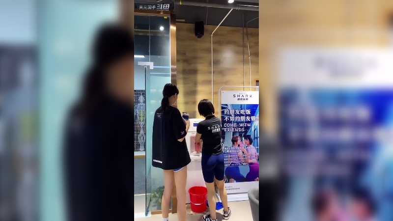 健身164104