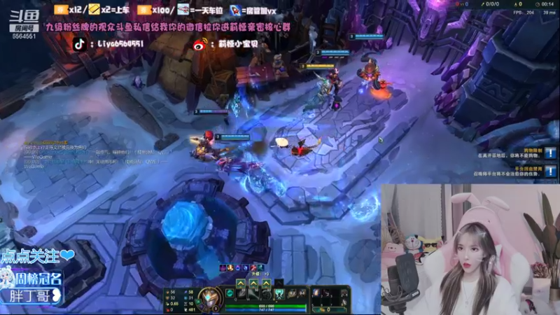 【2021-08-03 19点场】莉娅小宝贝：莉娅：请保护00后小妹妹