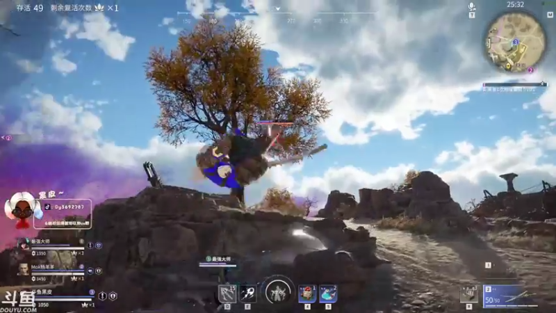 【2021-08-03 01点场】别问问就黑皮：内蒙古第一迦男~