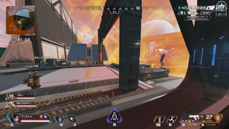 #apex英雄 恰鸡之旅第五十六弹