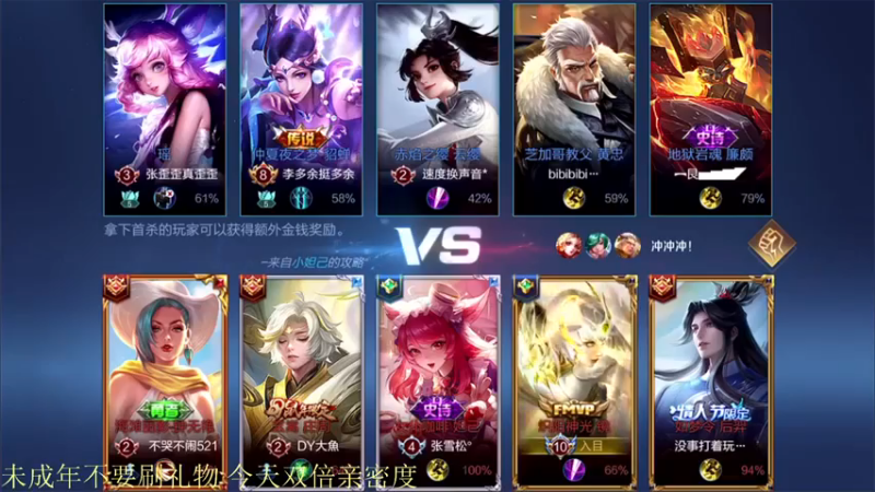 【骚白全能秀】：15-3镜，一挑四，三杀拿下，秀你们一脸