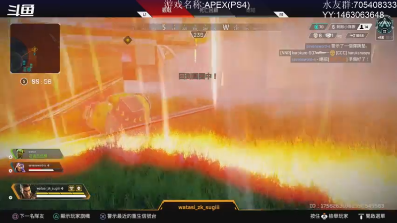 【2021-08-03 13点场】金聚德烤鸭：第九赛季最后12小时!