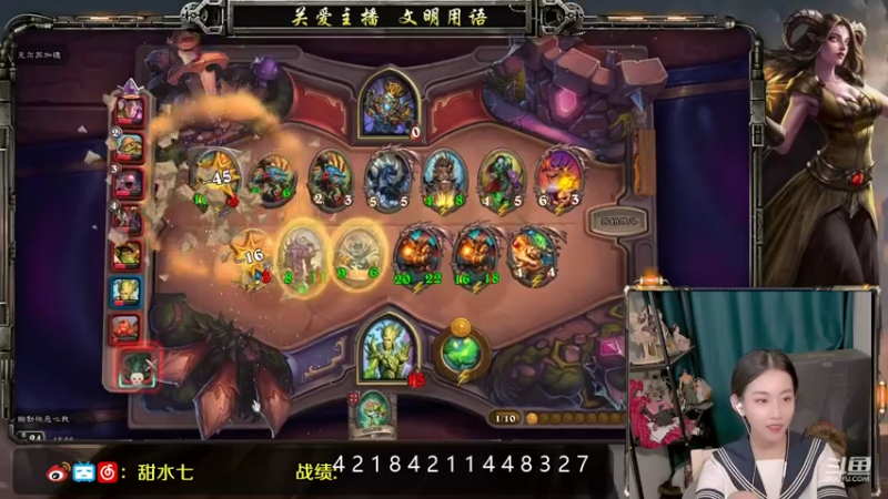 【2021-07-29 18点场】甜水七：换了皮也还是那个鲍勃