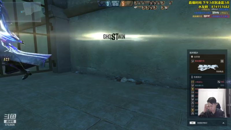 【2021-07-31 02点场】可杰大魔王：直播中：国服第一生化  包学包会