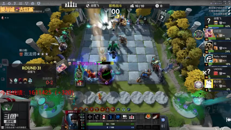 【2021-08-04 19点场】小红豆阿：白天下棋，凌晨冲8000！