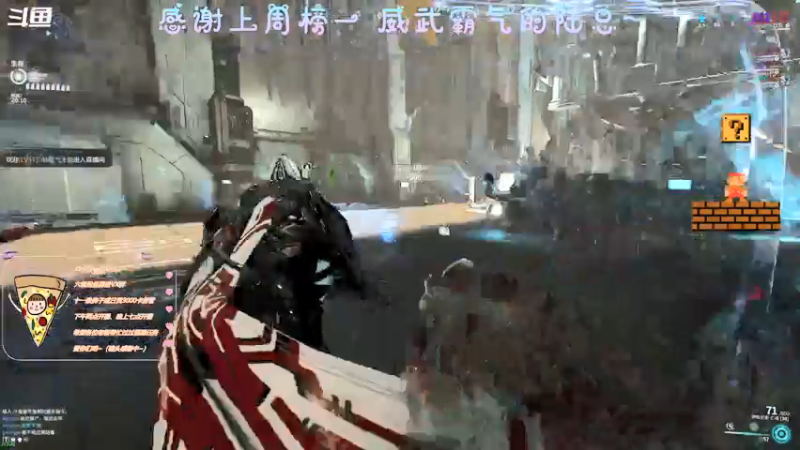 【2021-08-04 16点场】AI披萨：主播到底是谁？